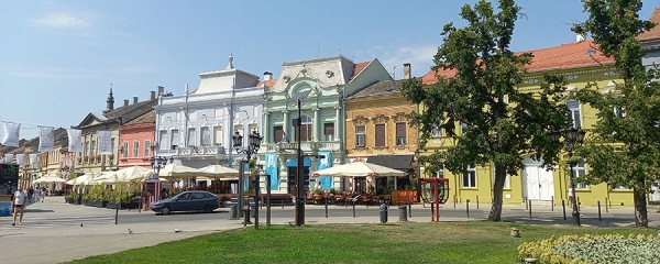 Kультурa